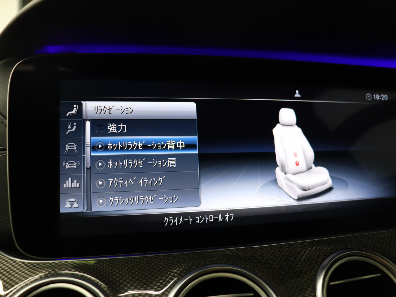 AMG Eクラス E63S 4MATIC+ ｴｸｽｸﾙｰｼﾌﾞ&ﾚｰﾀﾞｰSP　612ps 1ｵｰﾅｰ 専用ﾅｯﾊﾟ革 ﾊﾟﾉﾗﾏSR ﾅﾋﾞTV ﾌﾞﾙﾒｽﾀｰ ﾊﾝｽﾞﾌﾘｰA ﾊﾟﾌｫｰﾏﾝｽｽﾃｱ ﾊﾟﾌｫｰﾏﾝｽEX　2年保証