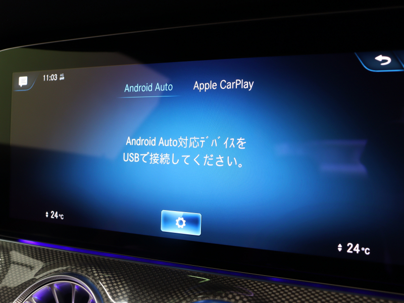 AMG Eクラス E53 4MATIC＋ｸｰﾍﾟ EXｸﾙｰｼﾌﾞ&ﾚｰﾀﾞｰSP　後期 ISG搭載 435ps MEｺﾈ 黒赤革 黒幌 ﾅﾋﾞTV Car Play ﾌﾞﾙﾒｽﾀｰ ﾍｯﾄﾞｱｯﾌﾟD 360ｶﾒﾗ ﾍﾞﾝﾁﾚｰﾀｰ ﾏｯｻｰｼﾞ機能 AMG20AW　2年保証