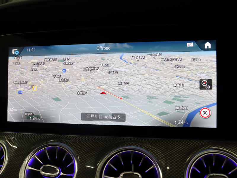 AMG Eクラス E53 4MATIC＋ｸｰﾍﾟ EXｸﾙｰｼﾌﾞ&ﾚｰﾀﾞｰSP　後期 ISG搭載 435ps MEｺﾈ 黒赤革 黒幌 ﾅﾋﾞTV Car Play ﾌﾞﾙﾒｽﾀｰ ﾍｯﾄﾞｱｯﾌﾟD 360ｶﾒﾗ ﾍﾞﾝﾁﾚｰﾀｰ ﾏｯｻｰｼﾞ機能 AMG20AW　2年保証