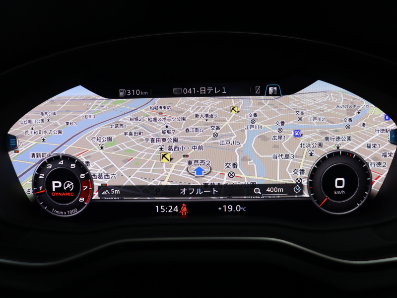 アウディ RS4アバント 2.9 ｸﾜﾄﾛ RSﾃﾞｻﾞｲﾝPKG ACC ADVｷｰ ｻｲﾄﾞA 黒革 MMIﾅﾋﾞ Apple CarPlay B&Oｻｳﾝﾄﾞ ﾊﾞｰﾁｬﾙｺｯｸﾋﾟｯﾄ ﾏﾄﾘｸｯｽLEDﾗｲﾄ 360°ｶﾒﾗ ｵｰﾄﾃｰﾙｹﾞｰﾄ ﾚｯﾄﾞｷｬﾘﾊﾟｰ RSｽﾎﾟｰﾂｴｷｿﾞｰｽﾄ 　2年保証