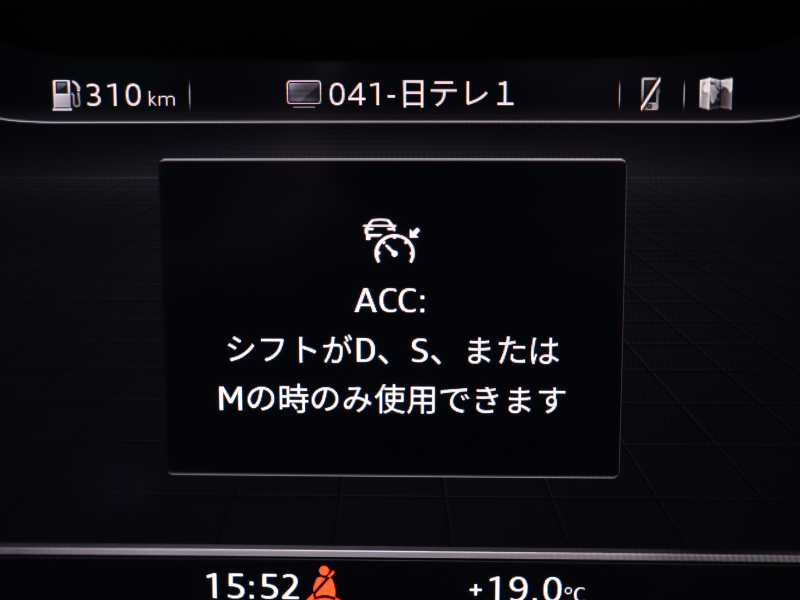 アウディ RS4アバント 2.9 ｸﾜﾄﾛ RSﾃﾞｻﾞｲﾝPKG ACC ADVｷｰ ｻｲﾄﾞA 黒革 MMIﾅﾋﾞ Apple CarPlay B&Oｻｳﾝﾄﾞ ﾊﾞｰﾁｬﾙｺｯｸﾋﾟｯﾄ ﾏﾄﾘｸｯｽLEDﾗｲﾄ 360°ｶﾒﾗ ｵｰﾄﾃｰﾙｹﾞｰﾄ ﾚｯﾄﾞｷｬﾘﾊﾟｰ RSｽﾎﾟｰﾂｴｷｿﾞｰｽﾄ 　2年保証