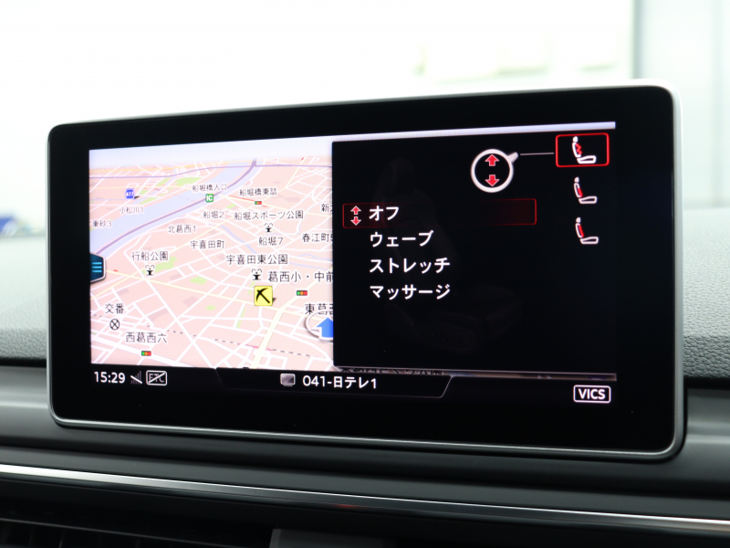 アウディ RS4アバント 2.9 ｸﾜﾄﾛ RSﾃﾞｻﾞｲﾝPKG ACC ADVｷｰ ｻｲﾄﾞA 黒革 MMIﾅﾋﾞ Apple CarPlay B&Oｻｳﾝﾄﾞ ﾊﾞｰﾁｬﾙｺｯｸﾋﾟｯﾄ ﾏﾄﾘｸｯｽLEDﾗｲﾄ 360°ｶﾒﾗ ｵｰﾄﾃｰﾙｹﾞｰﾄ ﾚｯﾄﾞｷｬﾘﾊﾟｰ RSｽﾎﾟｰﾂｴｷｿﾞｰｽﾄ 　2年保証