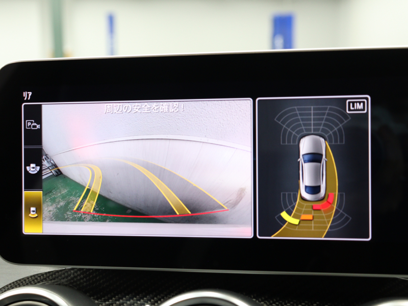 AMG Cクラス C63S ｸｰﾍﾟ AMGｶｰﾎﾞﾝ&ﾚｰﾀﾞｰP　後期 黒革 ｼｰﾄﾋｰﾀｰ ﾊﾟﾉﾗﾏSR 純正HDDﾅﾋﾞ ﾌﾞﾙﾒｽﾀｰS AMGﾄﾞﾗｲﾌﾞｺﾝﾄﾛｰﾙｽｲｯﾁ AMGｴｱﾛ&19/20ｲﾝﾁAW ﾚｯﾄﾞｷｬﾘﾊﾟｰ 2年保証付