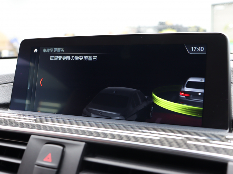 BMW Mシリーズ M4 ｸｰﾍﾟ ｺﾝﾍﾟﾃｨｼｮﾝ　後期LCI LCW ｺﾝﾌｫA 赤革 ｶｰﾎﾞﾝR 純正HDDﾅﾋﾞTV harman/Kardon HUD Bｶﾒﾗ ｲﾝﾃﾘｼﾞｪﾝﾄｾｰﾌﾃｨ ｶｰﾎﾞﾝｲﾝﾃﾘｱ 専用ｴｱﾛ&20AW(ｽﾀｲﾘﾝｸﾞ666M)　2年保証付