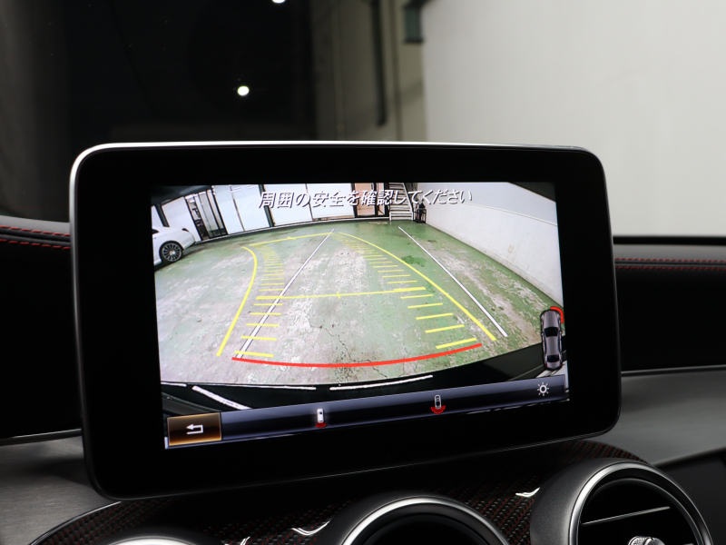 AMG Cクラス C63S Edition1 ｴｸｽｸﾙｰｼﾌﾞ&ﾚｰﾀﾞｰSP　350台限定車 1ｵｰﾅｰ 左H 510ps  ｷｰﾚｽGO 専用ｼｰﾄ ﾅﾋﾞTV ﾌﾞﾙﾒｽﾀｰ 自動ﾄﾗﾝｸ&ﾌｯﾄﾄﾗﾝｸOPﾅｰ ﾊﾟﾌｫｰﾏﾝｽEX ﾊﾟﾌｫｰﾏﾝｽｽﾃｱﾘﾝｸﾞ AMGｴｱﾛ&19AW　2年保証