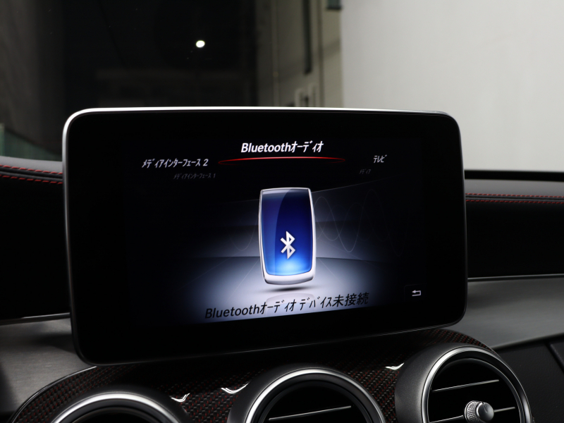 AMG Cクラス C63S Edition1 ｴｸｽｸﾙｰｼﾌﾞ&ﾚｰﾀﾞｰSP　350台限定車 1ｵｰﾅｰ 左H 510ps  ｷｰﾚｽGO 専用ｼｰﾄ ﾅﾋﾞTV ﾌﾞﾙﾒｽﾀｰ 自動ﾄﾗﾝｸ&ﾌｯﾄﾄﾗﾝｸOPﾅｰ ﾊﾟﾌｫｰﾏﾝｽEX ﾊﾟﾌｫｰﾏﾝｽｽﾃｱﾘﾝｸﾞ AMGｴｱﾛ&19AW　2年保証