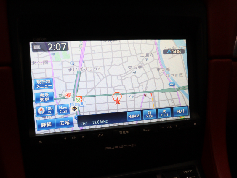 ポルシェ ケイマン GTS ｽﾎﾟｰﾂｸﾛﾉ＆ｴｸｽﾃﾘｱﾌﾞﾗｯｸPKG　正規D車 左H ｴﾝﾄﾘｰﾄﾞﾗｲﾌﾞ ﾅﾁｭﾗﾙﾚｻﾞｰｲﾝﾃﾘｱ ﾚｻﾞｰｼｰﾄﾌﾟﾗｽ ｱﾙｶﾝﾀｰﾗﾙｰﾌﾗｲﾅｰ ｸﾗﾘｵﾝﾅﾋﾞTV Bｶﾒﾗ PDLSｷｾﾉﾝﾗｲﾄ 可変ｳｨﾝｸﾞ 電格ﾐﾗｰ ｽﾎﾟｴｸﾞ 20ｲﾝﾁAW(ｻﾃﾝﾌﾞﾗｯｸ)　2年保証付