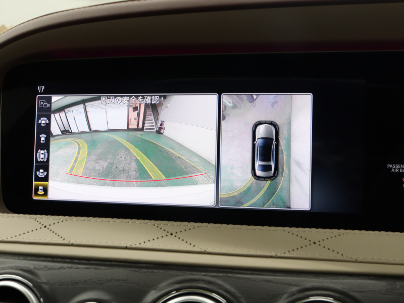 AMG Sクラス S63ﾛﾝｸﾞ  AMGﾀﾞｲﾅﾐｯｸ&ﾚｰﾀﾞｰSP　後期 ﾌﾞﾗｳﾝ×ﾍﾞｰｼﾞｭ革 ﾏｯｻｰｼﾞ ﾍﾞﾝﾁﾚｰﾀｰ ﾊﾟﾉﾗﾏSR HDDﾅﾋﾞTV ﾌﾞﾙﾒｽﾀｰ 3Dﾃﾞｻﾞｲﾝﾂｲｰﾀｰ ﾊﾝｽﾞﾌﾘｰA  AMGｴｱﾛ&専用20AW ﾊﾟﾌｫｰﾏﾝｽｽﾃｱ ﾊﾟﾌｫｰﾏﾝｽｴｸﾞｿﾞｰｽﾄ　2年保証付