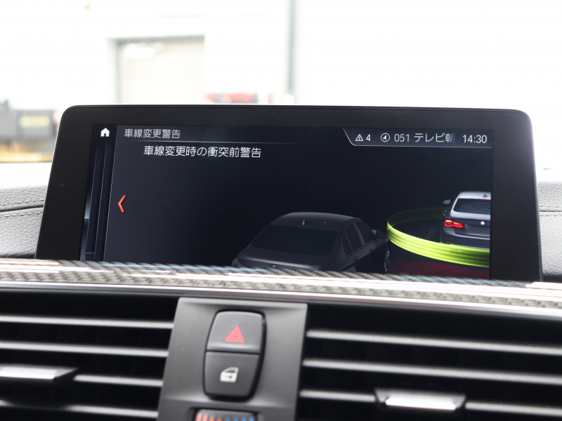 BMW Mシリーズ M3 ｺﾝﾍﾟﾃｨｼｮﾝ　後期LCI LCW ｲﾝﾃﾘｼﾞｪﾝﾄS ｺﾝﾌｫA 黒革 ｶｰﾎﾞﾝR IdriveﾅﾋﾞTV harman/Kardon HUD Bｶﾒﾗ ｶｰﾎﾞﾝｲﾝﾃﾘｱ Mｻｽﾍﾟﾝｼｮﾝ 専用ｴｱﾛ&20AW(ｽﾀｲﾘﾝｸﾞ666M) ｵﾌﾟｼｮﾝｶﾗｰ　2年保証付