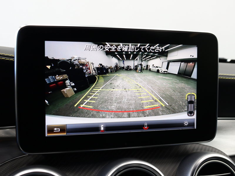 AMG Cクラス C63S ｸｰﾍﾟ Edition1 ﾚｰﾀﾞｰSP　限定車 左ﾊﾝﾄﾞﾙ 510ps AMGﾊﾟﾌｫｰﾏﾝｽｼｰﾄ ﾅﾋﾞTV ﾌﾞﾙﾒｽﾀｰS AMGﾊﾟﾌｫｰﾏﾝｽｴｸﾞｿﾞｰｽﾄ 専用ﾊﾟﾌｫｰﾏﾝｽｽﾃｱﾘﾝｸﾞ 専用ｴｱﾛ&19/20AW(ﾏｯﾄﾌﾞﾗｯｸ) 　2年保証