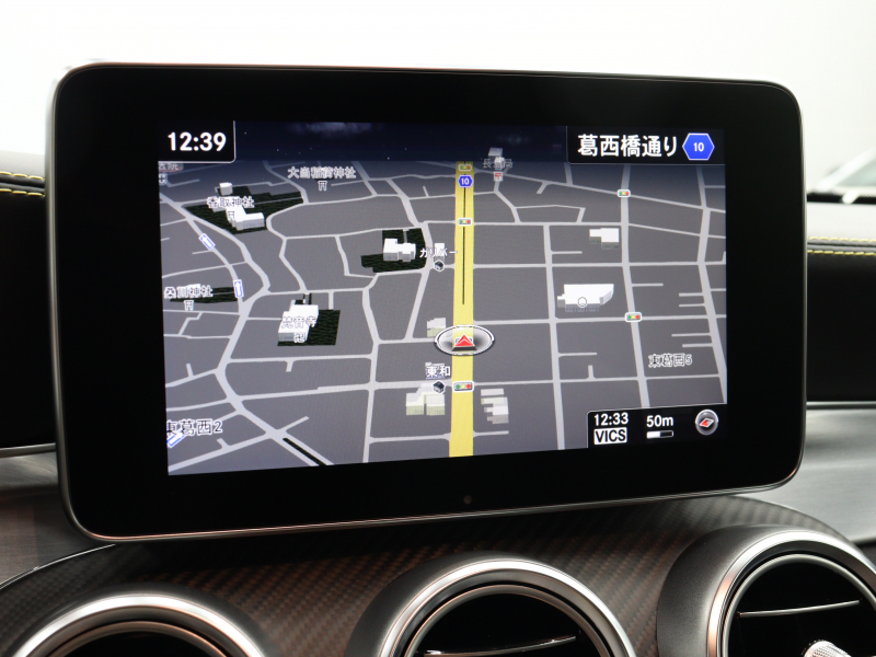 AMG Cクラス C63S ｸｰﾍﾟ Edition1 ﾚｰﾀﾞｰSP　限定車 左ﾊﾝﾄﾞﾙ 510ps AMGﾊﾟﾌｫｰﾏﾝｽｼｰﾄ ﾅﾋﾞTV ﾌﾞﾙﾒｽﾀｰS AMGﾊﾟﾌｫｰﾏﾝｽｴｸﾞｿﾞｰｽﾄ 専用ﾊﾟﾌｫｰﾏﾝｽｽﾃｱﾘﾝｸﾞ 専用ｴｱﾛ&19/20AW(ﾏｯﾄﾌﾞﾗｯｸ) 　2年保証