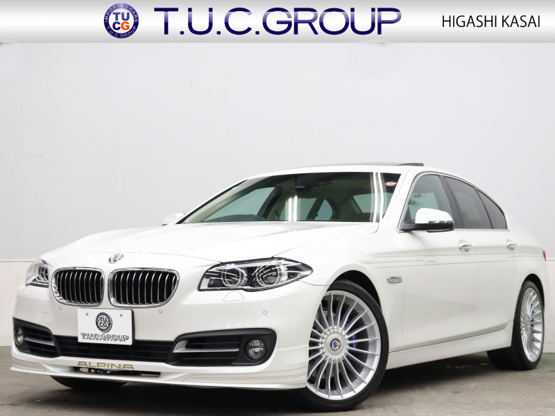 アルピナ D5 ﾀｰﾎﾞﾘﾑｼﾞﾝ　LCIﾓﾃﾞﾙ 白革 ｻﾝﾙｰﾌ 純正ﾅﾋﾞ BTｵｰﾃﾞｨｵ harman/kardon Bｶﾒﾗ ﾐﾙﾃｳｯﾄﾞｲﾝﾃﾘｱ ｱﾀﾞﾌﾟﾃｨﾌﾞLEDﾍｯﾄﾞﾗｲﾄ  20ｲﾝﾁｸﾗｼｯｸAW 有償色　2年保証付