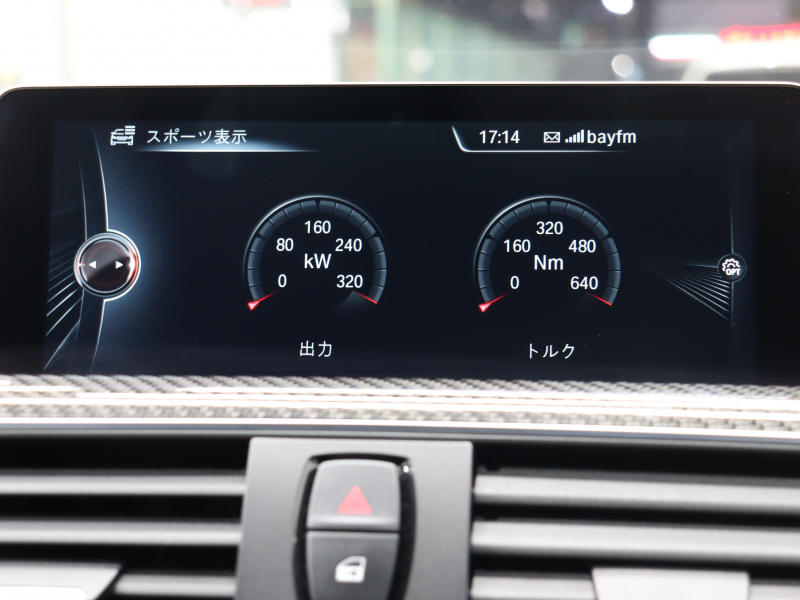 BMW Mシリーズ M4 ｸｰﾍﾟ MDCT　ｺﾝﾌｫｰﾄA ｲﾝﾃﾘｼﾞｪﾝﾄS 黒革 ﾅﾋﾞTV Bluetooth Bｶﾒﾗ ﾍｯﾄﾞｱｯﾌﾟD LEDﾍｯﾄﾞﾗｲﾄ Mｴｱﾛ&19AW　2年保証付