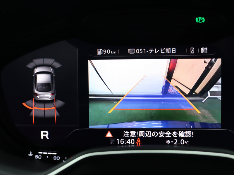 アウディ TT RS クーペ ｴｸｽﾃﾝﾄﾞﾃﾞｯﾄﾞﾚｻﾞｰ&ｱｼｽﾀﾝｽPKGｱﾄﾞﾊﾞﾝｽﾄﾞ　ADVｷｰ 黒革 MMIﾅﾋﾞTV ﾊﾞｰﾁｬﾙC Bｶﾒﾗ ﾏﾄﾘｸｽLED&ﾏﾄﾘｸｽOLEDﾘｱﾗｲﾄ ﾏｸﾞﾈﾃｨｯｸﾗｲﾄﾞ RSｽﾎﾟｰﾂEX OP20ｲﾝﾁAW ﾚｯﾄﾞｷｬﾘﾊﾟｰ　2年保証