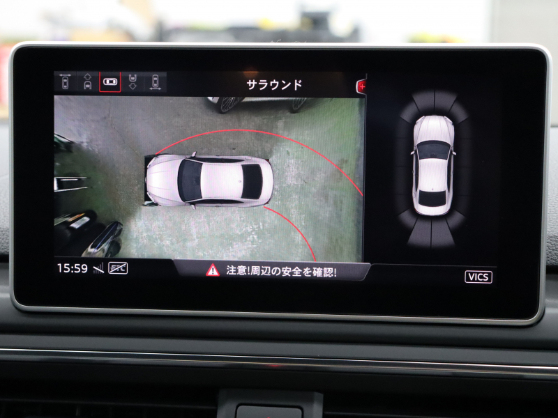 アウディ RS5 ｸｰﾍﾟ  2.9 ｸﾜﾄﾛ ｱｼｽﾀﾝｽPKG ｶｰﾎﾞﾝｽﾀｲﾘﾝｸﾞPKG　ACC ADVｷｰ 黒革 MMIﾅﾋﾞ ﾊﾞｰﾁｬﾙｺｸﾋﾟｯﾄ 360°ｶﾒﾗ B&Oｻｳﾝﾄﾞ ﾏﾄﾘｯｸｽLED ﾃﾞｺﾗﾃｨﾌﾞｶｰﾎﾞﾝﾊﾟﾈﾙ 20ｲﾝﾁAW 赤ｷｬﾘﾊﾟｰ RSｽﾎﾟｰﾂEX 　2年保証