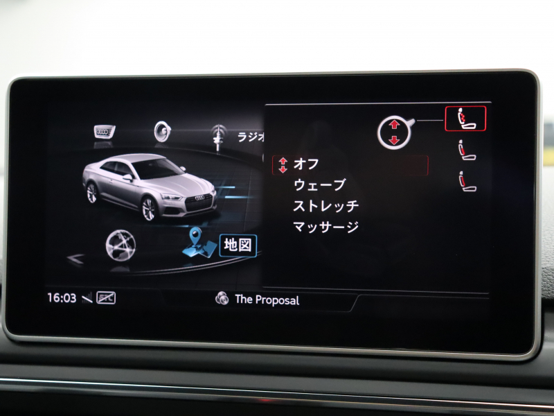 アウディ RS5 ｸｰﾍﾟ  2.9 ｸﾜﾄﾛ ｱｼｽﾀﾝｽPKG ｶｰﾎﾞﾝｽﾀｲﾘﾝｸﾞPKG　ACC ADVｷｰ 黒革 MMIﾅﾋﾞ ﾊﾞｰﾁｬﾙｺｸﾋﾟｯﾄ 360°ｶﾒﾗ B&Oｻｳﾝﾄﾞ ﾏﾄﾘｯｸｽLED ﾃﾞｺﾗﾃｨﾌﾞｶｰﾎﾞﾝﾊﾟﾈﾙ 20ｲﾝﾁAW 赤ｷｬﾘﾊﾟｰ RSｽﾎﾟｰﾂEX 　2年保証