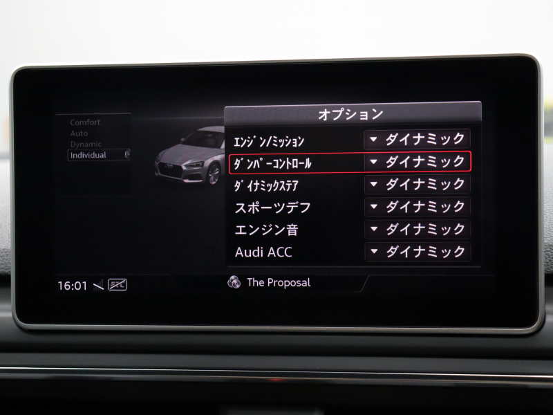 アウディ RS5 ｸｰﾍﾟ  2.9 ｸﾜﾄﾛ ｱｼｽﾀﾝｽPKG ｶｰﾎﾞﾝｽﾀｲﾘﾝｸﾞPKG　ACC ADVｷｰ 黒革 MMIﾅﾋﾞ ﾊﾞｰﾁｬﾙｺｸﾋﾟｯﾄ 360°ｶﾒﾗ B&Oｻｳﾝﾄﾞ ﾏﾄﾘｯｸｽLED ﾃﾞｺﾗﾃｨﾌﾞｶｰﾎﾞﾝﾊﾟﾈﾙ 20ｲﾝﾁAW 赤ｷｬﾘﾊﾟｰ RSｽﾎﾟｰﾂEX 　2年保証