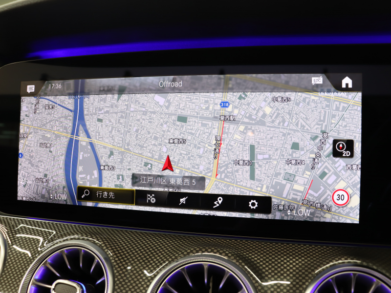 AMG Eクラス E53ｶﾌﾞﾘｵﾚ 4MATIC+ ｴｸｽｸﾙｰｼﾌﾞ& ﾚｰﾀﾞｰSP　後期ﾓﾃﾞﾙ ISG搭載  黒革 ﾍﾞﾝﾁﾚｰﾀｰ ｴｱｽｶｰﾌ ﾘﾗｸｾﾞｰｼｮﾝ機能 赤幌 ﾅﾋﾞTV CarPlay ﾌﾞﾙﾒｽﾀｰS  HUD 360ｶﾒﾗ ﾜｲﾔﾚｽﾁｬｰｼﾞﾝｸﾞ AMGｴｱﾛ&20AW　2年保証