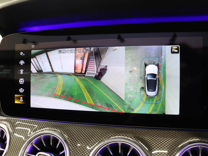 AMG Eクラス E53ｶﾌﾞﾘｵﾚ 4MATIC+ ｴｸｽｸﾙｰｼﾌﾞ& ﾚｰﾀﾞｰSP　後期ﾓﾃﾞﾙ ISG搭載  黒革 ﾍﾞﾝﾁﾚｰﾀｰ ｴｱｽｶｰﾌ ﾘﾗｸｾﾞｰｼｮﾝ機能 赤幌 ﾅﾋﾞTV CarPlay ﾌﾞﾙﾒｽﾀｰS  HUD 360ｶﾒﾗ ﾜｲﾔﾚｽﾁｬｰｼﾞﾝｸﾞ AMGｴｱﾛ&20AW　2年保証