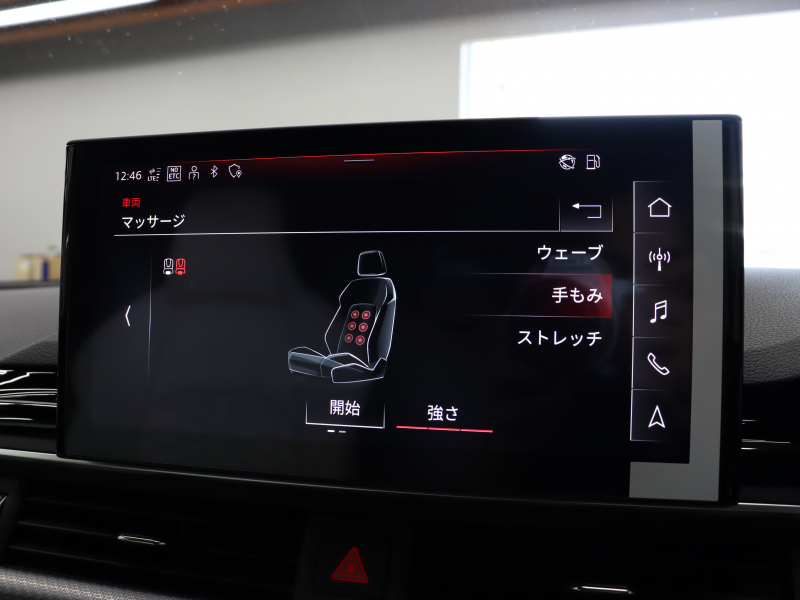 アウディ RS5 RS5 ｽﾎﾟｰﾂﾊﾞｯｸ  ｸﾜﾄﾛ ｱｳﾃﾞｨｴｸｽｸﾙｰｼﾌﾞ ｺﾝﾌｫｰﾄPKG　1ｵｰﾅｰ 後期ﾓﾃﾞﾙ ｱｳﾃﾞｨﾌﾟﾚｾﾝｽ ＆ｻｲﾄﾞｱｼｽﾄ ﾚｰﾝｱｼｽﾄADVｷｰ 白ﾅｯﾊﾟﾚｻﾞｰｼｰﾄ MMIﾅﾋﾞ ﾌﾙｾｸﾞ 360ｶﾒﾗ ﾏﾄﾘｸｽLED ｽﾃｱﾘﾝｸﾞﾋｰﾀｰ ｶｰﾎﾞﾝﾊﾟﾈﾙ Bang&Olufsen　2年保証