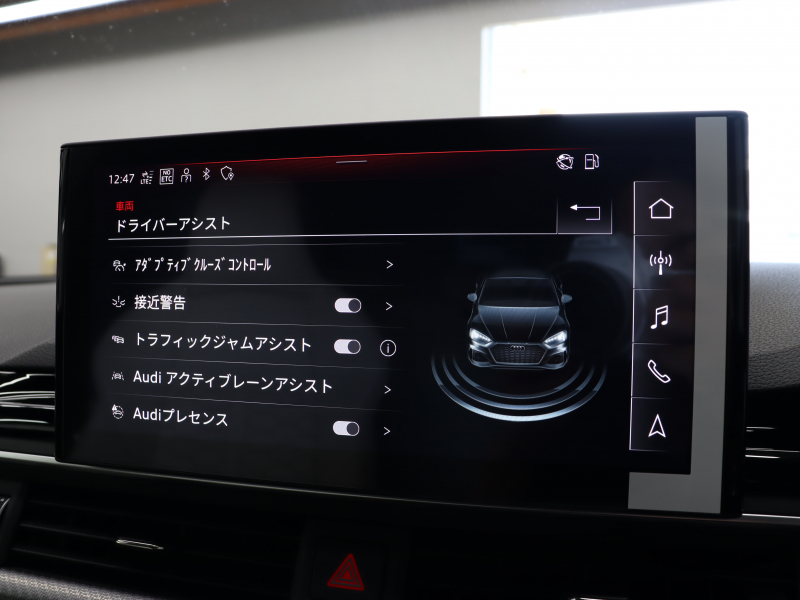 アウディ RS5 RS5 ｽﾎﾟｰﾂﾊﾞｯｸ  ｸﾜﾄﾛ ｱｳﾃﾞｨｴｸｽｸﾙｰｼﾌﾞ ｺﾝﾌｫｰﾄPKG　1ｵｰﾅｰ 後期ﾓﾃﾞﾙ ｱｳﾃﾞｨﾌﾟﾚｾﾝｽ ＆ｻｲﾄﾞｱｼｽﾄ ﾚｰﾝｱｼｽﾄADVｷｰ 白ﾅｯﾊﾟﾚｻﾞｰｼｰﾄ MMIﾅﾋﾞ ﾌﾙｾｸﾞ 360ｶﾒﾗ ﾏﾄﾘｸｽLED ｽﾃｱﾘﾝｸﾞﾋｰﾀｰ ｶｰﾎﾞﾝﾊﾟﾈﾙ Bang&Olufsen　2年保証
