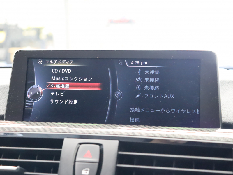 BMW Mシリーズ M3 MDCT　ｺﾝﾌｫｰﾄA ｲﾝﾃﾘｼﾞｪﾝﾄS 白革ｼｰﾄ Iriveﾅﾋﾞ TV Bluetooth Bｶﾒﾗ ﾍｯﾄﾞｱｯﾌﾟD LEDﾍｯﾄﾞﾗｲﾄ Mｴｱﾛ&19AW(ｽﾀｲﾘﾝｸﾞ437M)　2年保証付