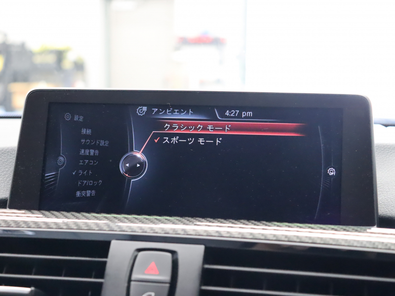 BMW Mシリーズ M3 MDCT　ｺﾝﾌｫｰﾄA ｲﾝﾃﾘｼﾞｪﾝﾄS 白革ｼｰﾄ Iriveﾅﾋﾞ TV Bluetooth Bｶﾒﾗ ﾍｯﾄﾞｱｯﾌﾟD LEDﾍｯﾄﾞﾗｲﾄ Mｴｱﾛ&19AW(ｽﾀｲﾘﾝｸﾞ437M)　2年保証付