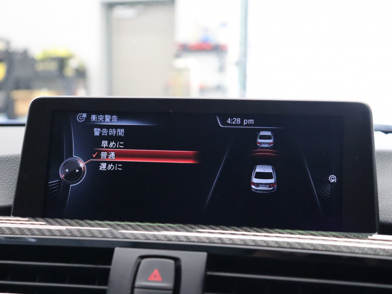 BMW Mシリーズ M3 MDCT　ｺﾝﾌｫｰﾄA ｲﾝﾃﾘｼﾞｪﾝﾄS 白革ｼｰﾄ Iriveﾅﾋﾞ TV Bluetooth Bｶﾒﾗ ﾍｯﾄﾞｱｯﾌﾟD LEDﾍｯﾄﾞﾗｲﾄ Mｴｱﾛ&19AW(ｽﾀｲﾘﾝｸﾞ437M)　2年保証付