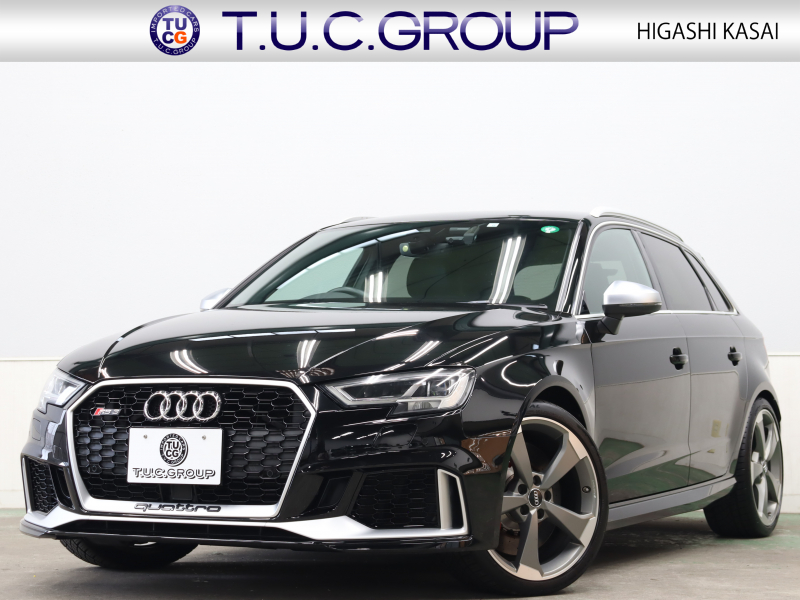 アウディ RS3 ｽﾎﾟｰﾂﾊﾞｯｸ ﾍﾞｰｽｸﾞﾚｰﾄﾞ ﾏｯﾄｱﾙﾐﾆｳﾑｽﾀｲﾘﾝｸﾞP　ADVｷｰ Audiﾏｸﾞﾈﾃｨｯｸﾗｲﾄﾞ 黒革ｼｰﾄ MMIﾅﾋﾞTV Bang&Olufsen Bluetooth Bｶﾒﾗ ﾏﾄﾘｸｽLEDﾗｲﾄ ﾊﾞｰﾁｬﾙｺｸﾋﾟｯﾄ 19AW　2年保証付