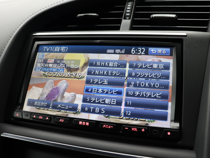 アウディ R8 4.2FSI ｸﾜﾄﾛ ｴｸｽｸﾙｰｼﾌﾞ&ﾚｻﾞｰPKG　後期ﾓﾃﾞﾙ 黒革 純正ﾅﾋﾞTV Bｶﾒﾗ Bluetooth ｶｰﾎﾞﾝﾃﾞｺﾗﾃｨﾌﾞﾊﾟﾈﾙ ｶｰﾎﾞﾝｼｸﾞﾏｻｲﾄﾞﾌﾞﾚｰｷ ｶｰﾎﾞﾝﾄﾞｱﾐﾗｰﾊｳｼﾞﾝｸﾞ LEDﾍｯﾄﾞﾗｲﾄ PTS ｸﾙｺﾝ 可変ﾊﾞﾙﾌﾞ 19ｲﾝﾁ5ｽﾎﾟｰｸAW(ﾁﾀﾝﾙｯｸ)