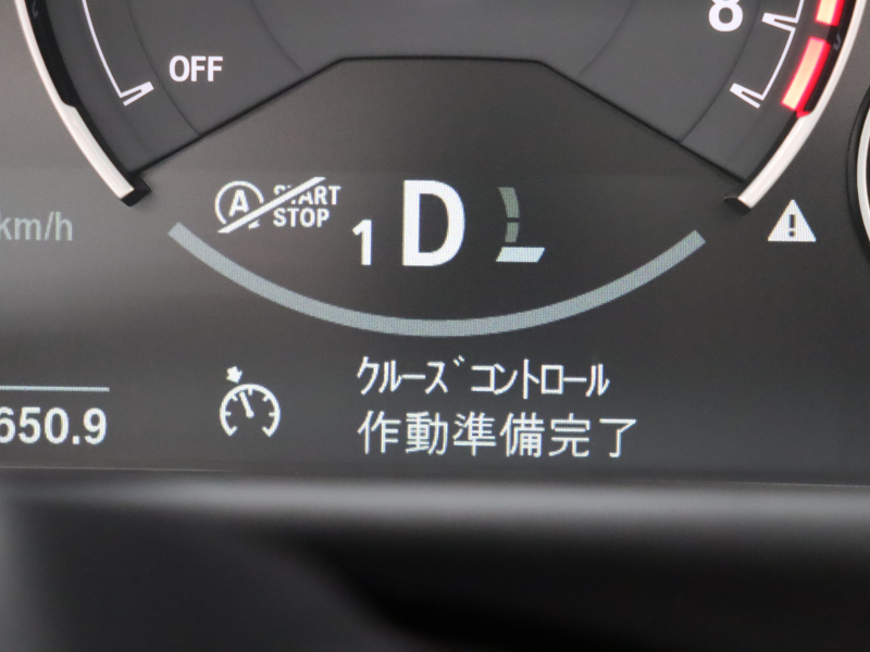 BMW Mシリーズ M4 ｶﾌﾞﾘｵﾚ ｺﾝﾍﾟﾃｨｼｮﾝ　後期LCI LCW ｺﾝﾌｫA ｲﾝﾃﾘｼﾞｪﾝﾄS 赤革 純正HDDﾅﾋﾞTV harman/Kardon ﾍｯﾄﾞｱｯﾌﾟD Bｶﾒﾗ  ｶｰﾎﾞﾝｲﾝﾃﾘｱ ｴｷｿﾞｰｽﾄﾊﾟｲﾌﾟ ｱﾀﾞﾌﾟﾃｨﾌﾞMｻｽﾍﾟﾝｼｮﾝ 専用ｴｱﾛ&20AW(ｽﾀｲﾘﾝｸﾞ666M)　2年保証付