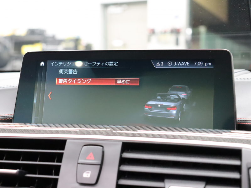 BMW Mシリーズ M4 ｶﾌﾞﾘｵﾚ ｺﾝﾍﾟﾃｨｼｮﾝ　後期LCI LCW ｺﾝﾌｫA ｲﾝﾃﾘｼﾞｪﾝﾄS 赤革 純正HDDﾅﾋﾞTV harman/Kardon ﾍｯﾄﾞｱｯﾌﾟD Bｶﾒﾗ  ｶｰﾎﾞﾝｲﾝﾃﾘｱ ｴｷｿﾞｰｽﾄﾊﾟｲﾌﾟ ｱﾀﾞﾌﾟﾃｨﾌﾞMｻｽﾍﾟﾝｼｮﾝ 専用ｴｱﾛ&20AW(ｽﾀｲﾘﾝｸﾞ666M)　2年保証付