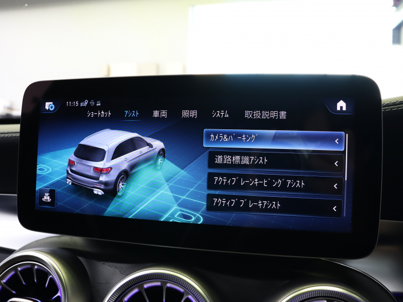 AMG GLC GLC63s 4MATIC+ ｺﾝﾌｫｰﾄPKG&ﾚｰﾀﾞｰSP　後期 MEｺﾈ 黒革 ﾊﾟﾉﾗﾏSR ｼｰﾄﾋｰﾀｰ MBUXﾅﾋﾞTV BTｵｰﾃﾞｨｵ 360ｶﾒﾗ LEDﾍｯﾄﾞﾗｲﾄ ﾍｯﾄﾞｱｯﾌﾟD ﾌﾞﾙﾒｽﾀｰS ｴｱﾊﾞﾗﾝｽPKG 自動Rｹﾞｰﾄ&ﾊﾝｽﾞﾌﾘｰA ﾊﾟﾅﾒﾘｶｰﾅｸﾞﾘﾙ AMGｴｱﾛ&21AW　2年保証