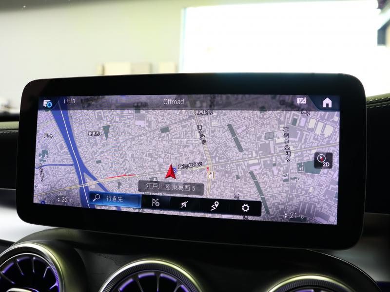 AMG GLC GLC63s 4MATIC+ ｺﾝﾌｫｰﾄPKG&ﾚｰﾀﾞｰSP　後期 MEｺﾈ 黒革 ﾊﾟﾉﾗﾏSR ｼｰﾄﾋｰﾀｰ MBUXﾅﾋﾞTV BTｵｰﾃﾞｨｵ 360ｶﾒﾗ LEDﾍｯﾄﾞﾗｲﾄ ﾍｯﾄﾞｱｯﾌﾟD ﾌﾞﾙﾒｽﾀｰS ｴｱﾊﾞﾗﾝｽPKG 自動Rｹﾞｰﾄ&ﾊﾝｽﾞﾌﾘｰA ﾊﾟﾅﾒﾘｶｰﾅｸﾞﾘﾙ AMGｴｱﾛ&21AW　2年保証