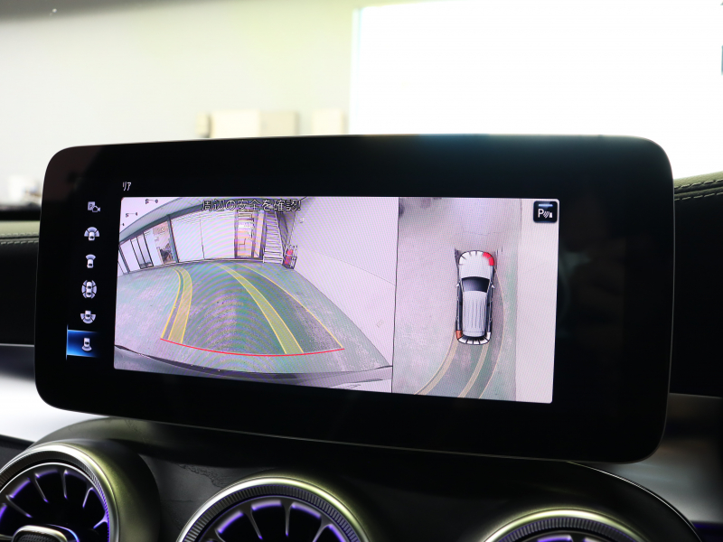 AMG GLC GLC63s 4MATIC+ ｺﾝﾌｫｰﾄPKG&ﾚｰﾀﾞｰSP　後期 MEｺﾈ 黒革 ﾊﾟﾉﾗﾏSR ｼｰﾄﾋｰﾀｰ MBUXﾅﾋﾞTV BTｵｰﾃﾞｨｵ 360ｶﾒﾗ LEDﾍｯﾄﾞﾗｲﾄ ﾍｯﾄﾞｱｯﾌﾟD ﾌﾞﾙﾒｽﾀｰS ｴｱﾊﾞﾗﾝｽPKG 自動Rｹﾞｰﾄ&ﾊﾝｽﾞﾌﾘｰA ﾊﾟﾅﾒﾘｶｰﾅｸﾞﾘﾙ AMGｴｱﾛ&21AW　2年保証