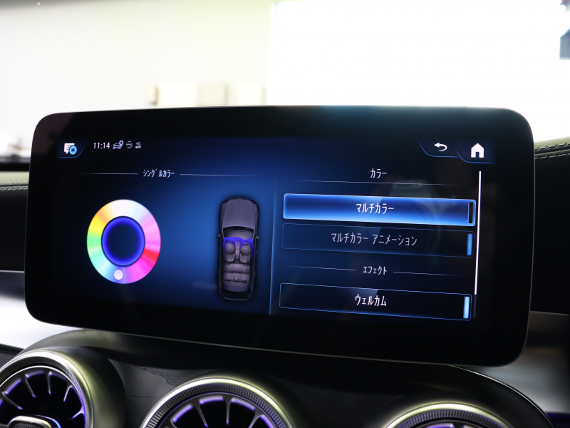 AMG GLC GLC63s 4MATIC+ ｺﾝﾌｫｰﾄPKG&ﾚｰﾀﾞｰSP　後期 MEｺﾈ 黒革 ﾊﾟﾉﾗﾏSR ｼｰﾄﾋｰﾀｰ MBUXﾅﾋﾞTV BTｵｰﾃﾞｨｵ 360ｶﾒﾗ LEDﾍｯﾄﾞﾗｲﾄ ﾍｯﾄﾞｱｯﾌﾟD ﾌﾞﾙﾒｽﾀｰS ｴｱﾊﾞﾗﾝｽPKG 自動Rｹﾞｰﾄ&ﾊﾝｽﾞﾌﾘｰA ﾊﾟﾅﾒﾘｶｰﾅｸﾞﾘﾙ AMGｴｱﾛ&21AW　2年保証