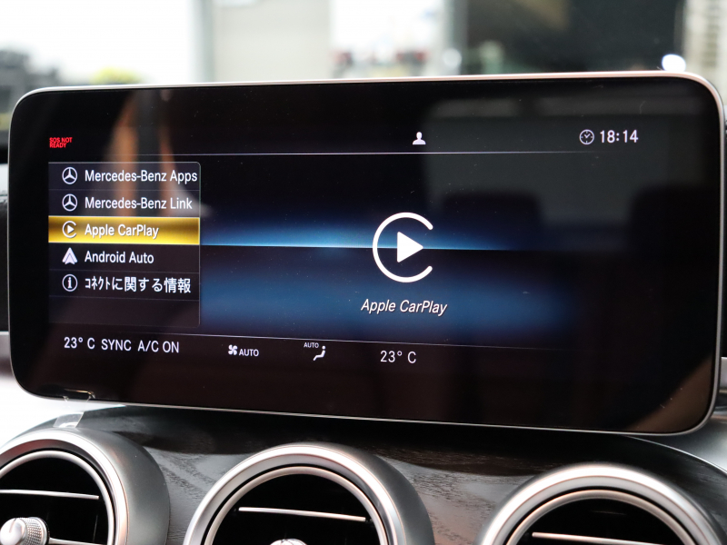 AMG Cクラス C43 4MATIC ｴｸｽｸﾙｰｼﾌﾞ&ﾚｰﾀﾞｰSP　後期 赤革 純正ﾅﾋﾞTV ﾌﾞﾙﾒｽﾀｰS HUD Bｶﾒﾗ 自動ﾄﾗﾝｸ&ﾌｯﾄﾄﾗﾝｸｵｰﾌﾟﾅｰ LEDﾍｯﾄﾞﾗｲﾄ AMGｴｱﾛ&19AW AMGｴｸﾞｿﾞｰｽﾄ　2年保証