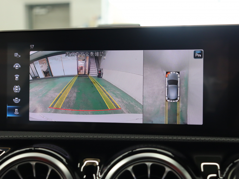 AMG Aクラス A45S 4MATIC+ AMGｱﾄﾞﾊﾞﾝｽﾄﾞ&ﾊﾟﾌｫｰﾏﾝｽPKG　AMGﾊﾟﾌｫｰﾏﾝｽｼｰﾄ黒/赤 ﾋｰﾀｰ ﾍﾞﾝﾁﾚｰﾀｰ ﾊﾟﾉﾗﾏSR ﾅﾋﾞTV HUD 360ｶﾒﾗ ｱﾀﾞﾌﾟﾃｨﾌﾞLEDﾗｲﾄ AMGﾊﾟﾌｫｰﾏﾝｽｴｸﾞｿﾞｰｽﾄ AMGｴｱﾛ＆19AW ACC BSM LCW　2年保証