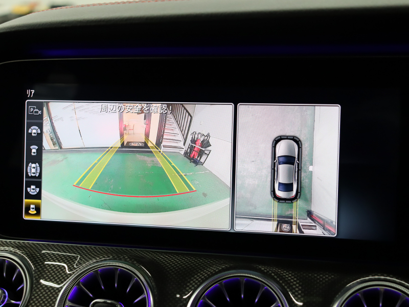 AMG CLSクラス CLS53 4MATIC+ ﾚｰﾀﾞｰSP ISG搭載　黒革 ﾍﾞﾝﾁﾚｰﾀｰ ﾀﾞｲﾅﾐｯｸｼｰﾄ ｻﾝﾙｰﾌ 純正ﾅﾋﾞTV 360ｶﾒﾗ ﾌﾞﾙﾒｽﾀｰ HUD ﾏﾙﾁﾋﾞｰﾑLEDﾗｲﾄ AMGｴｸﾞｿﾞｰｽﾄｼｽﾃﾑ 専用ｴｱﾛ&20AW　2年保証付