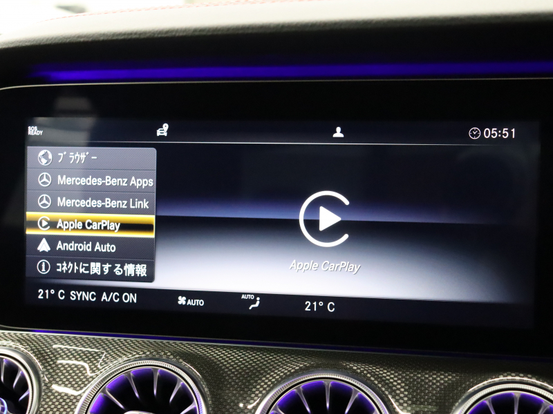 AMG CLSクラス CLS53 4MATIC+ ﾚｰﾀﾞｰSP ISG搭載　黒革 ﾍﾞﾝﾁﾚｰﾀｰ ﾀﾞｲﾅﾐｯｸｼｰﾄ ｻﾝﾙｰﾌ 純正ﾅﾋﾞTV 360ｶﾒﾗ ﾌﾞﾙﾒｽﾀｰ HUD ﾏﾙﾁﾋﾞｰﾑLEDﾗｲﾄ AMGｴｸﾞｿﾞｰｽﾄｼｽﾃﾑ 専用ｴｱﾛ&20AW　2年保証付