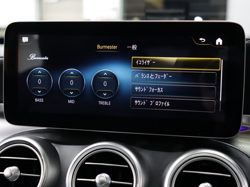 AMG GLCクーペ GLC43ｸｰﾍﾟ 4MATIC ﾚｻﾞｰｴｸｽｸﾙｰｼﾌﾞ&ﾚｰﾀﾞｰSP　後期 MEｺﾈ 黒革 SR ｼｰﾄﾋｰﾀｰ&ﾍﾞﾝﾁﾚｰﾀｰ MBUXﾅﾋﾞTV BTｵｰﾃﾞｨｵ 360ｶﾒﾗ LEDﾍｯﾄﾞﾗｲﾄ ﾍｯﾄﾞｱｯﾌﾟD ﾌﾞﾙﾒｽﾀｰS 自動Rｹﾞｰﾄ&ﾊﾝｽﾞﾌﾘｰA AMGｴｱﾛ&20AW　2年保証