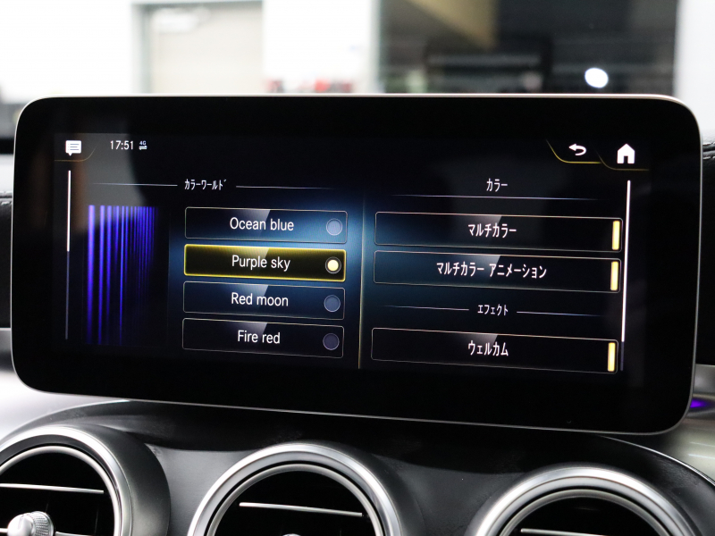 AMG GLCクーペ GLC43ｸｰﾍﾟ 4MATIC ﾚｻﾞｰｴｸｽｸﾙｰｼﾌﾞ&ﾚｰﾀﾞｰSP　後期 MEｺﾈ 黒革 SR ｼｰﾄﾋｰﾀｰ&ﾍﾞﾝﾁﾚｰﾀｰ MBUXﾅﾋﾞTV BTｵｰﾃﾞｨｵ 360ｶﾒﾗ LEDﾍｯﾄﾞﾗｲﾄ ﾍｯﾄﾞｱｯﾌﾟD ﾌﾞﾙﾒｽﾀｰS 自動Rｹﾞｰﾄ&ﾊﾝｽﾞﾌﾘｰA AMGｴｱﾛ&20AW　2年保証