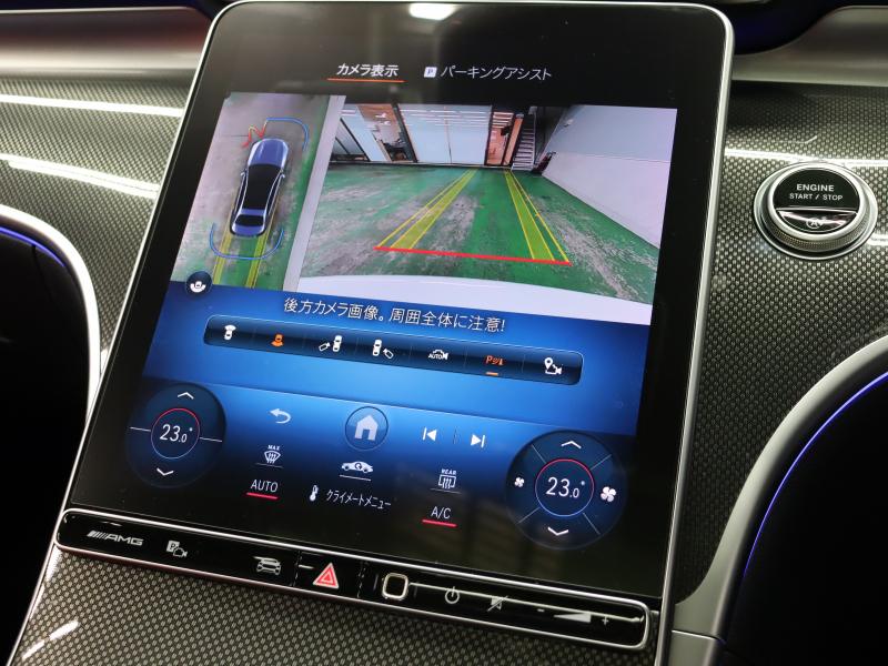 AMG Cクラス C43 4MATIC BSG搭載ﾓﾃﾞﾙ ﾚｰﾀﾞｰSP　現行ﾓﾃﾞﾙ 赤/黒革 ﾊﾟﾉﾗﾏSR ﾅﾋﾞTV ﾌﾞﾙﾒｽﾀｰS 360ｶﾒﾗ Carplay AndroidAuto LEDﾊｲﾊﾟﾌｫｰﾏﾝｽﾗｲﾄ AMGｻｽﾍﾟﾝｼｮﾝ AMGﾅｲﾄﾊﾟｯｹｰｼﾞ AMG強化ﾌﾞﾚｰｷ AMGﾘｱﾙﾊﾟﾌｫｰﾏﾝｽｻｳﾝﾄﾞ AMGｴｱﾛ&19AW　2年保証