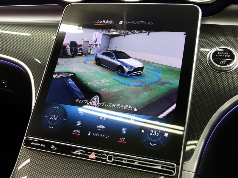 AMG Cクラス C43 4MATIC BSG搭載ﾓﾃﾞﾙ ﾚｰﾀﾞｰSP　現行ﾓﾃﾞﾙ 赤/黒革 ﾊﾟﾉﾗﾏSR ﾅﾋﾞTV ﾌﾞﾙﾒｽﾀｰS 360ｶﾒﾗ Carplay AndroidAuto LEDﾊｲﾊﾟﾌｫｰﾏﾝｽﾗｲﾄ AMGｻｽﾍﾟﾝｼｮﾝ AMGﾅｲﾄﾊﾟｯｹｰｼﾞ AMG強化ﾌﾞﾚｰｷ AMGﾘｱﾙﾊﾟﾌｫｰﾏﾝｽｻｳﾝﾄﾞ AMGｴｱﾛ&19AW　2年保証