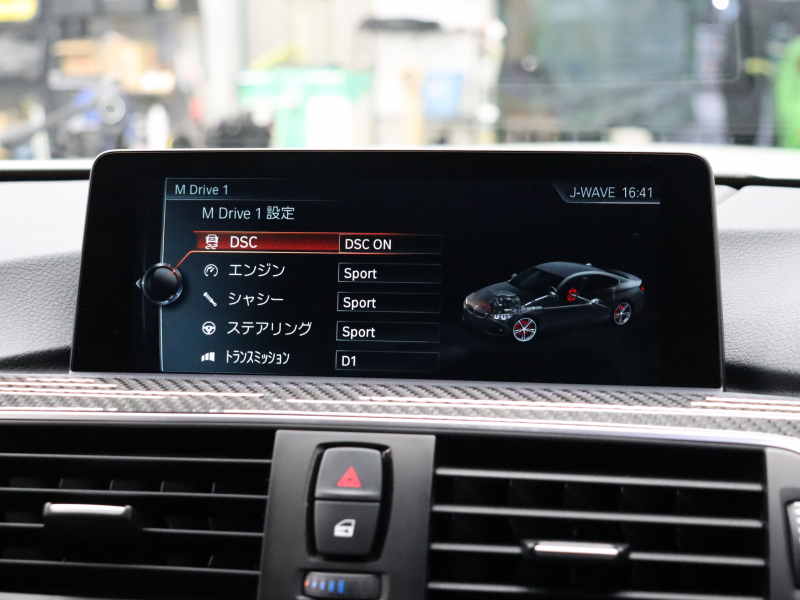 BMW Mシリーズ M4 ｸｰﾍﾟ MDCT　ｺﾝﾌｫｰﾄA ｲﾝﾃﾘｼﾞｪﾝﾄS 黒革 ﾅﾋﾞTV Bｶﾒﾗ Bluetooth HUD LEDﾍｯﾄﾞﾗｲﾄ ｶｰﾎﾞﾝﾙｰﾌ ｶｰﾎﾞﾝｲﾝﾃﾘｱ REMUS製ﾏﾌﾗｰ Mｽﾎﾟｰﾂｻｽﾍﾟﾝｼｮﾝ Mﾌﾞﾙｰｷｬﾘﾊﾟｰ Mｽﾎﾟｰﾂﾚｻﾞｰｽﾃｱﾘﾝｸﾞ Mｴｱﾛ&19AW(ｽﾀｲﾘﾝｸﾞ437M)　2年保証