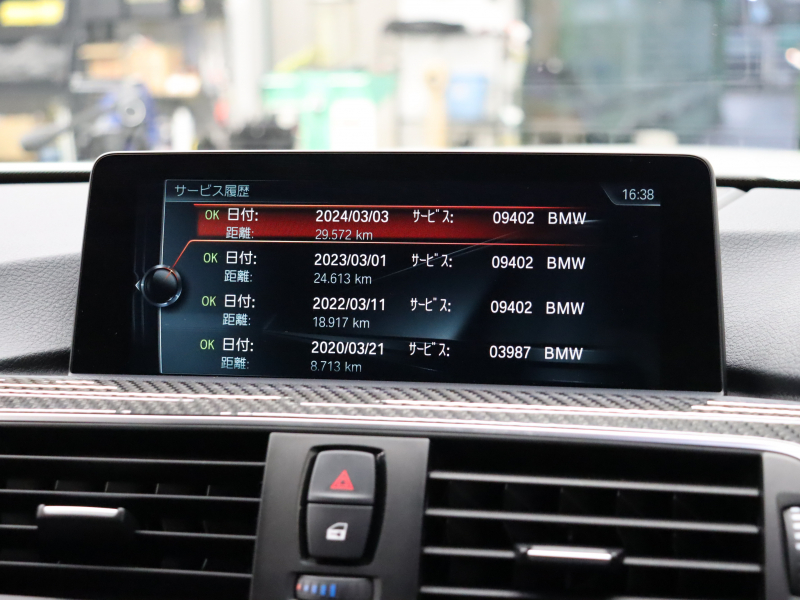 BMW Mシリーズ M4 ｸｰﾍﾟ MDCT　ｺﾝﾌｫｰﾄA ｲﾝﾃﾘｼﾞｪﾝﾄS 黒革 ﾅﾋﾞTV Bｶﾒﾗ Bluetooth HUD LEDﾍｯﾄﾞﾗｲﾄ ｶｰﾎﾞﾝﾙｰﾌ ｶｰﾎﾞﾝｲﾝﾃﾘｱ REMUS製ﾏﾌﾗｰ Mｽﾎﾟｰﾂｻｽﾍﾟﾝｼｮﾝ Mﾌﾞﾙｰｷｬﾘﾊﾟｰ Mｽﾎﾟｰﾂﾚｻﾞｰｽﾃｱﾘﾝｸﾞ Mｴｱﾛ&19AW(ｽﾀｲﾘﾝｸﾞ437M)　2年保証