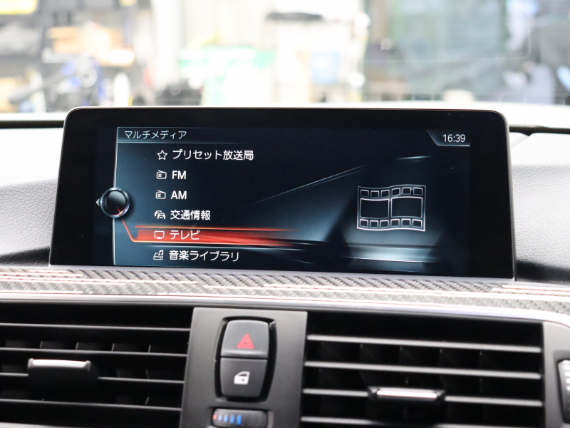 BMW Mシリーズ M4 ｸｰﾍﾟ MDCT　ｺﾝﾌｫｰﾄA ｲﾝﾃﾘｼﾞｪﾝﾄS 黒革 ﾅﾋﾞTV Bｶﾒﾗ Bluetooth HUD LEDﾍｯﾄﾞﾗｲﾄ ｶｰﾎﾞﾝﾙｰﾌ ｶｰﾎﾞﾝｲﾝﾃﾘｱ REMUS製ﾏﾌﾗｰ Mｽﾎﾟｰﾂｻｽﾍﾟﾝｼｮﾝ Mﾌﾞﾙｰｷｬﾘﾊﾟｰ Mｽﾎﾟｰﾂﾚｻﾞｰｽﾃｱﾘﾝｸﾞ Mｴｱﾛ&19AW(ｽﾀｲﾘﾝｸﾞ437M)　2年保証