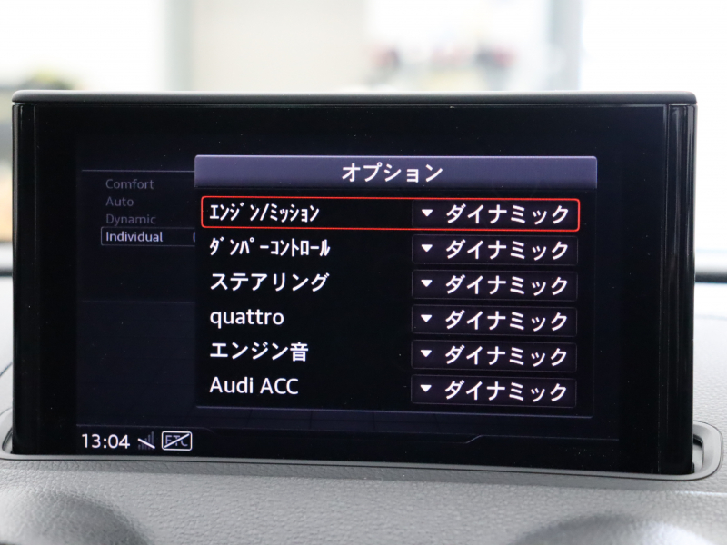 アウディ RS3 ｽﾎﾟｰﾂﾊﾞｯｸ ﾍﾞｰｽｸﾞﾚｰﾄﾞ ｱﾙﾐﾆｳﾑｽﾀｲﾘﾝｸﾞP　ADVｷｰ Audiﾏｸﾞﾈﾃｨｯｸﾗｲﾄﾞ 黒革ｼｰﾄ MMIﾅﾋﾞTV Bang&Olufsen Bluetooth Bｶﾒﾗ ﾏﾄﾘｸｽLEDﾗｲﾄ ﾊﾞｰﾁｬﾙｺｸﾋﾟｯﾄ 19AW　2年保証付