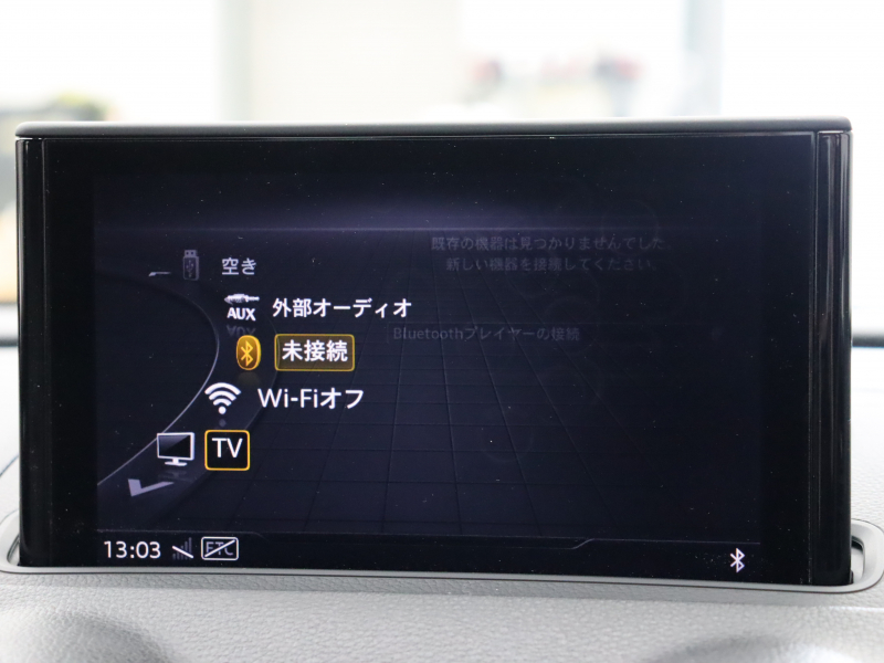 アウディ RS3 ｽﾎﾟｰﾂﾊﾞｯｸ ﾍﾞｰｽｸﾞﾚｰﾄﾞ ｱﾙﾐﾆｳﾑｽﾀｲﾘﾝｸﾞP　ADVｷｰ Audiﾏｸﾞﾈﾃｨｯｸﾗｲﾄﾞ 黒革ｼｰﾄ MMIﾅﾋﾞTV Bang&Olufsen Bluetooth Bｶﾒﾗ ﾏﾄﾘｸｽLEDﾗｲﾄ ﾊﾞｰﾁｬﾙｺｸﾋﾟｯﾄ 19AW　2年保証付