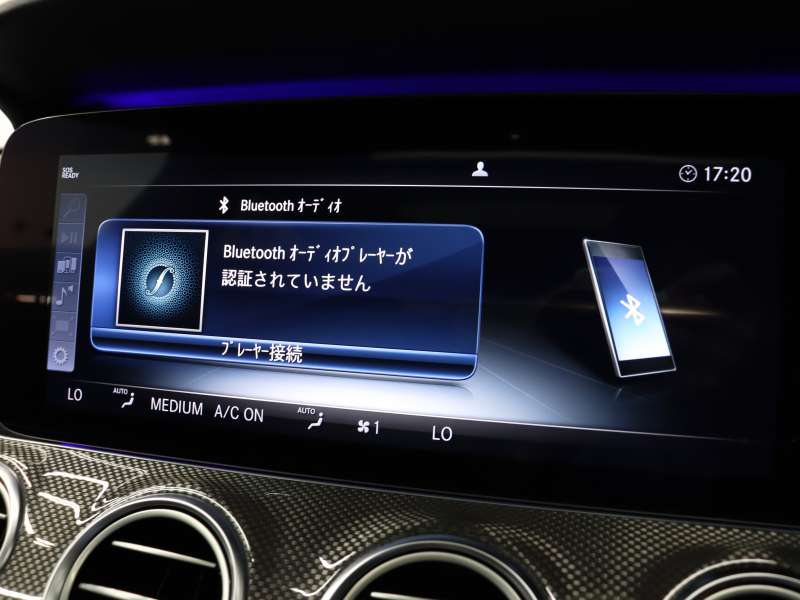 AMG Eクラス E53 4MATIC+ ｴｸｽｸﾙｰｼﾌﾞ&ﾚｰﾀﾞｰｾｰﾌﾃｨPKG　Meｺﾈ Pｽﾀ 黒革 ﾏｯｻｰｼﾞ ﾀﾞｲﾅﾐｯｸｼｰﾄ ﾋｰﾀｰ&ｸｰﾗｰ ﾊﾟﾉﾗﾏSR ﾅﾋﾞTV 360ｶﾒ ｴｱﾊﾞﾗﾝｽP ﾍｯﾄﾞｱｯﾌﾟD Brumesterｻｳﾝﾄﾞ 自動ﾄﾗﾝｸ&ﾌｯﾄﾄﾗﾝｸｵｰﾌﾟﾅｰ AMGｴｱﾛ 20ｲﾝﾁAW　2年保証